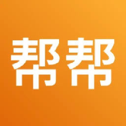 365跑腿网2025官方新版图标