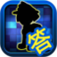 百科问答鸿蒙版