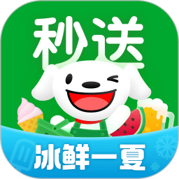 京东到家2026官方新版图标