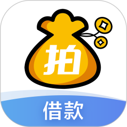 拍拍贷借款2026官方新版图标