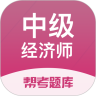 应用宝logo