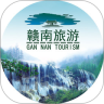赣南旅游鸿蒙版