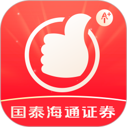 国泰海通君弘2025官方新版图标