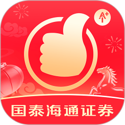 国泰海通君弘2026官方新版图标