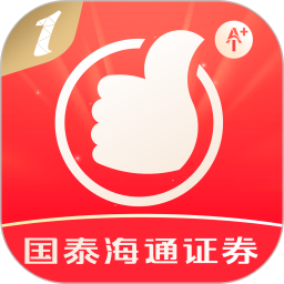 国泰海通君弘2026官方新版图标