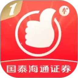 国泰海通君弘2026官方新版图标