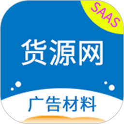 华唐e商2025官方新版图标