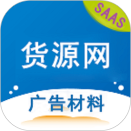 华唐e商2025官方新版图标