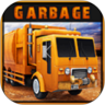 City Garbage Cleaner Truck 3D 鸿蒙版