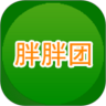 胖胖团鸿蒙版
