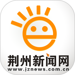 荆州社区2024官方新版图标