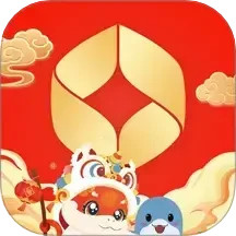 紫金农商银行2025官方新版图标