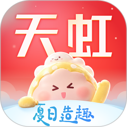 天虹2026官方新版图标
