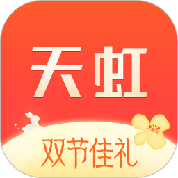 天虹2026官方新版图标