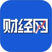 财经网2025官方新版图标