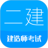 应用宝logo