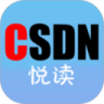 CSDN 悦读鸿蒙版