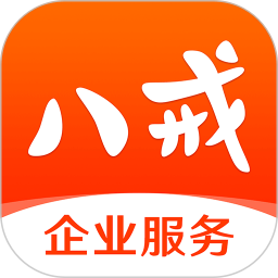 猪八戒 9.2.01
