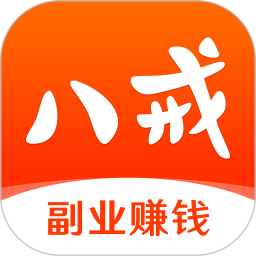 猪八戒2025官方新版图标