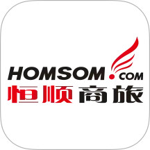 恒顺商旅2025官方新版图标