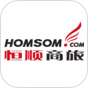 恒顺商旅安卓版(apk)