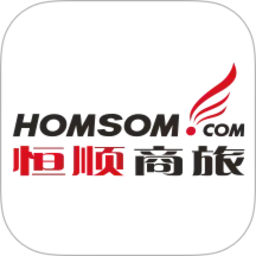 恒顺商旅2026官方新版图标