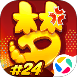 梦幻西游2024官方新版图标