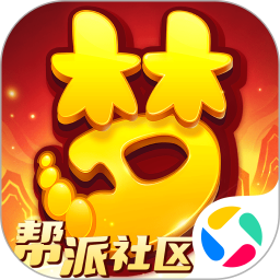 梦幻西游2025官方新版图标