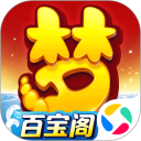 梦幻西游安卓版(apk)