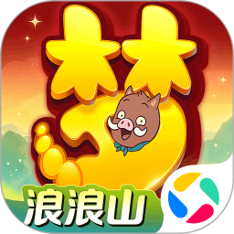 梦幻西游2025官方新版图标