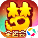 梦幻西游安卓版(apk)