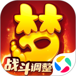 梦幻西游2025官方新版图标