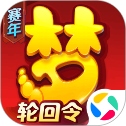 梦幻西游2026官方新版图标