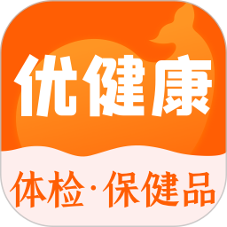 优健康2026官方新版图标