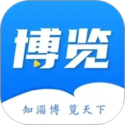 博览新闻2026官方新版图标