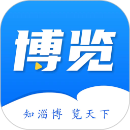 博览新闻2026官方新版图标