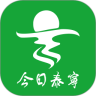app-Logo