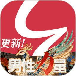 迷上我2026官方新版图标