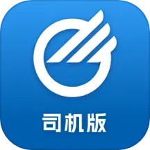 应用icon-中储智运2024官方新版