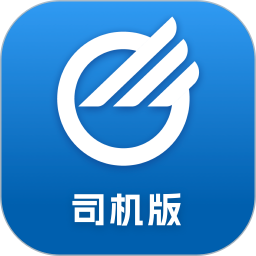 中储智运2025官方新版图标