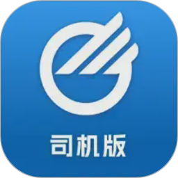 中储智运2026官方新版图标