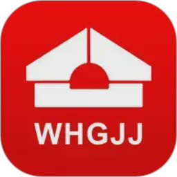 武汉公积金2026官方新版图标