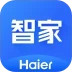 海尔智家安卓版
