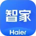 海尔智家安卓版