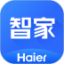 海尔智家安卓版