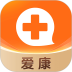 爱康体检宝安卓版