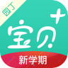 宝贝佳-园丁鸿蒙版