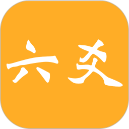 应用icon-大师六爻2024官方新版