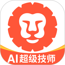 汽车大师2026官方新版图标