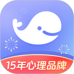壹心理2026官方新版图标